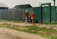 Listvyanka-5July1985