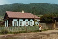 Listvyanka 5July1985